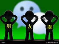 上海火狐网络科技有限公司