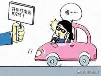 上海火狐网络科技有限公司