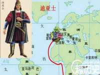 上海火狐网络科技有限公司