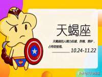 上海火狐网络科技有限公司