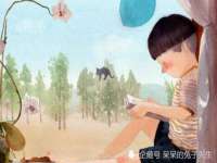 上海火狐网络科技有限公司