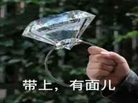 上海火狐网络科技有限公司