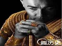 上海火狐网络科技有限公司