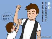 上海火狐网络科技有限公司