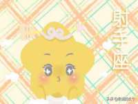 上海火狐网络科技有限公司