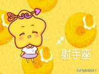 上海火狐网络科技有限公司