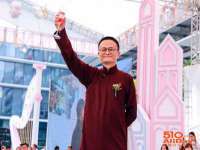 上海火狐网络科技有限公司