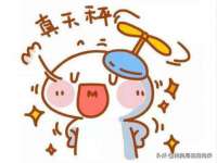 上海火狐网络科技有限公司