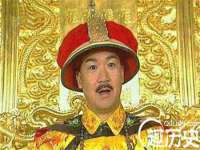 上海火狐网络科技有限公司