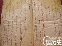 上海火狐网络科技有限公司