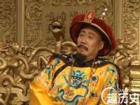 上海火狐网络科技有限公司