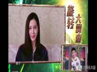 上海火狐网络科技有限公司
