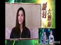 上海火狐网络科技有限公司