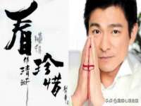 上海火狐网络科技有限公司