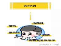 上海火狐网络科技有限公司