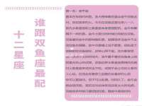 上海火狐网络科技有限公司