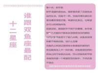 上海火狐网络科技有限公司