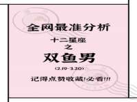 上海火狐网络科技有限公司