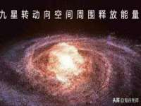 上海火狐网络科技有限公司