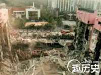 上海火狐网络科技有限公司
