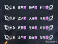 上海火狐网络科技有限公司