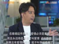 上海火狐网络科技有限公司