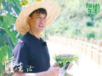 上海火狐网络科技有限公司