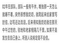 上海火狐网络科技有限公司