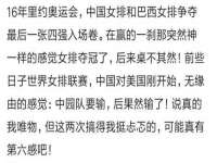 上海火狐网络科技有限公司