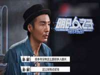 上海火狐网络科技有限公司