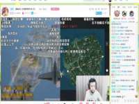 上海火狐网络科技有限公司
