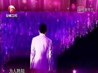 上海火狐网络科技有限公司