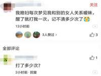 上海火狐网络科技有限公司