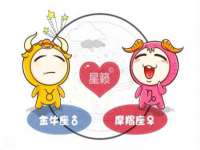 上海火狐网络科技有限公司
