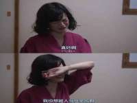上海火狐网络科技有限公司