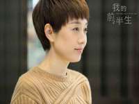上海火狐网络科技有限公司