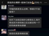 上海火狐网络科技有限公司