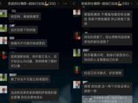 上海火狐网络科技有限公司