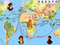 上海火狐网络科技有限公司