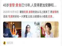 上海火狐网络科技有限公司