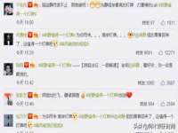上海火狐网络科技有限公司