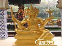 上海火狐网络科技有限公司