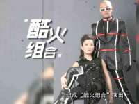 上海火狐网络科技有限公司