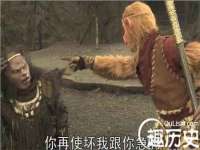 上海火狐网络科技有限公司