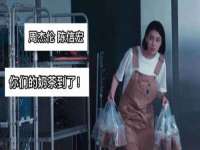 上海火狐网络科技有限公司