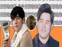 上海火狐网络科技有限公司