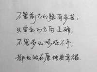 上海火狐网络科技有限公司