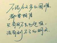 上海火狐网络科技有限公司