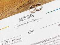 上海火狐网络科技有限公司