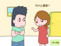 上海火狐网络科技有限公司